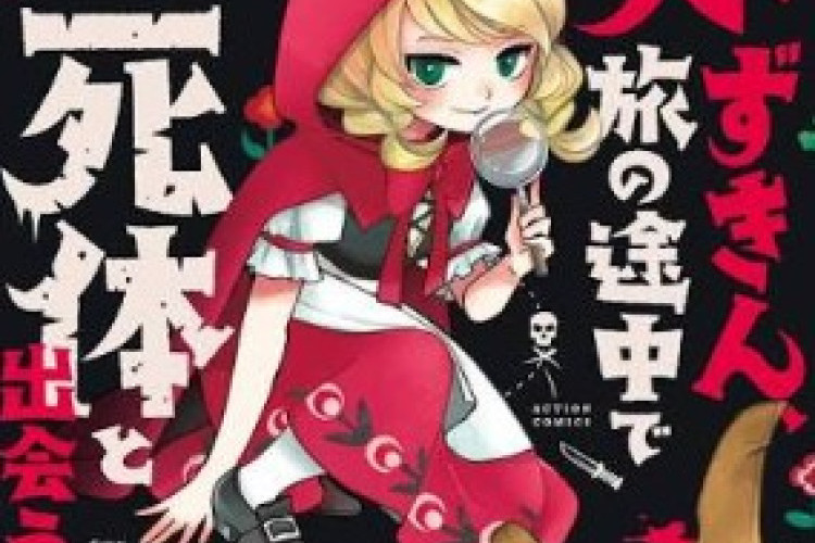 Successfully Becoming Live-Action Netflix Akazukin, Tabi no Tochu de Shitai to Deau Officially Adapted into Anime 2027