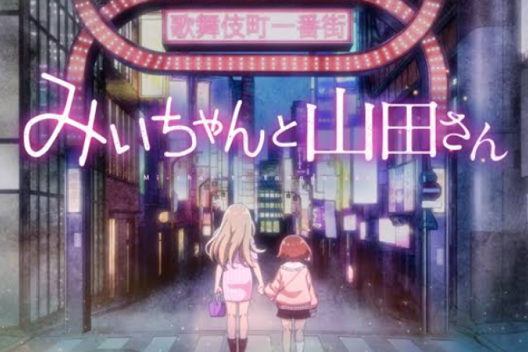 The Organization Began its Statement by Rxplaining its Mission to Mii-chan and Miss Yamada