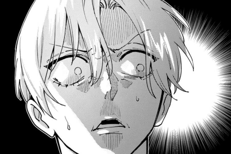 Link to Read: Manga She is Fed Up with Her Siscon Brother Chapter 23 In English, The First Meeting Kinda Weird